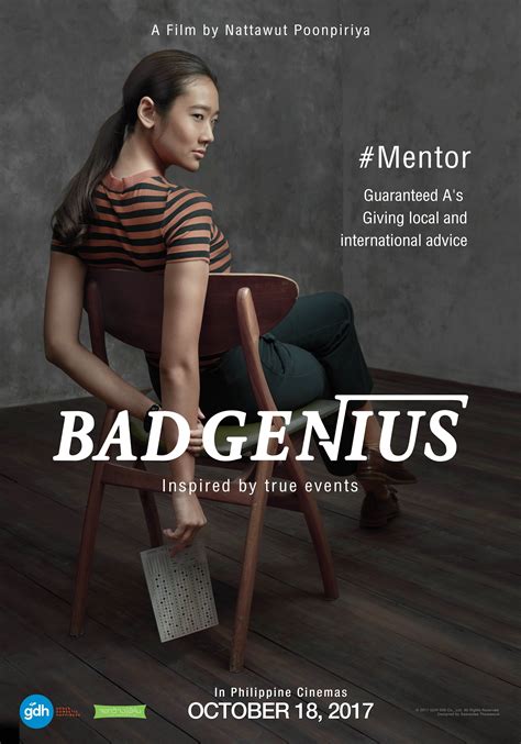 Bad Genius 2025